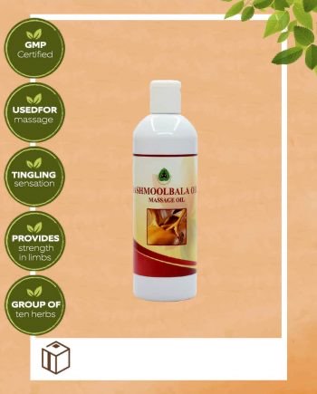Dashmool Bala Oil