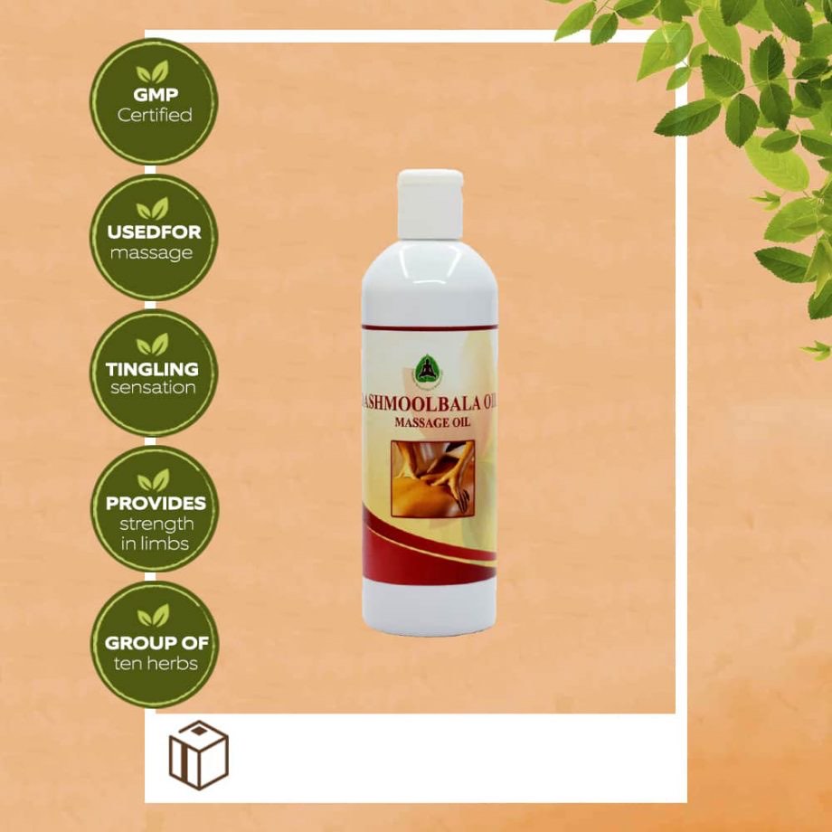 Dashmool Bala Oil