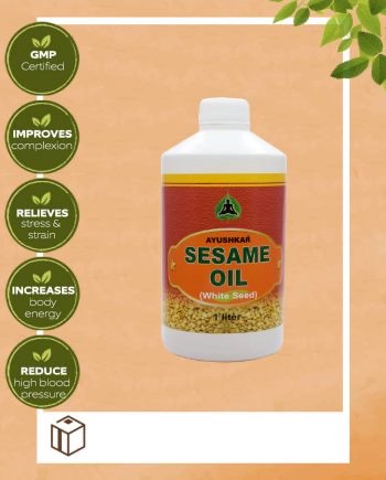 Sesame oil