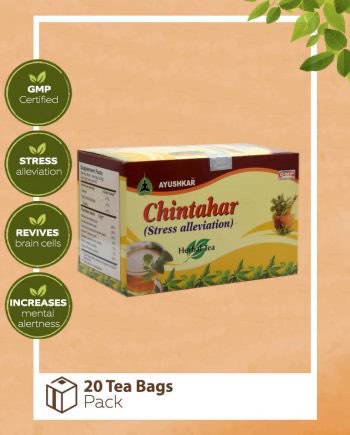 Chintahar (Stress Alleviation) Tea
