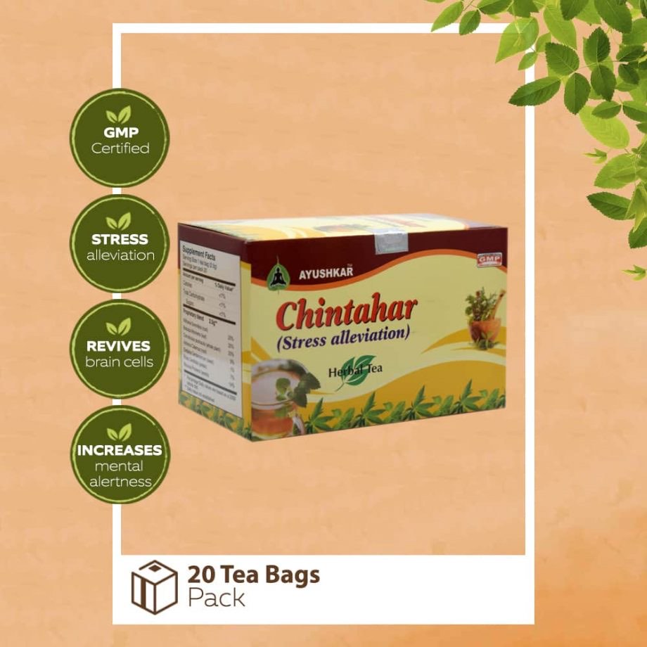 Chintahar (Stress Alleviation) Tea