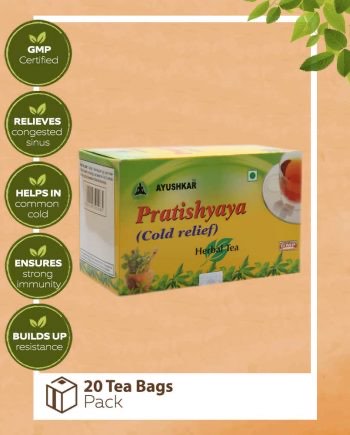 Pratishyaya (Cold Relief) Tea