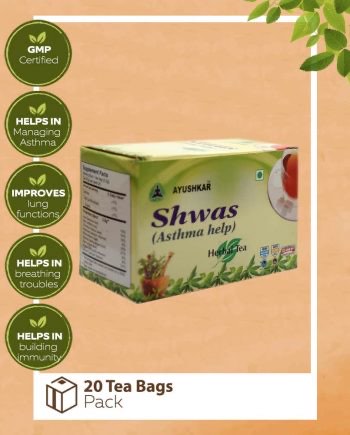 Shwas (Asthma Relief) Tea
