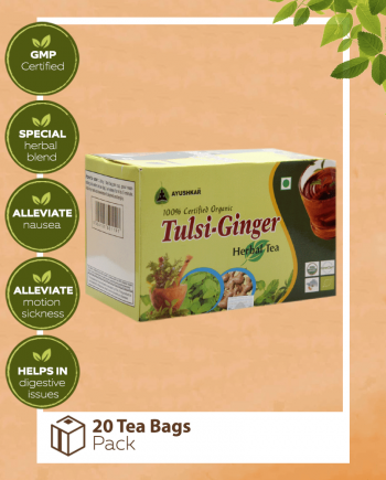 Tulsi Ginger Tea
