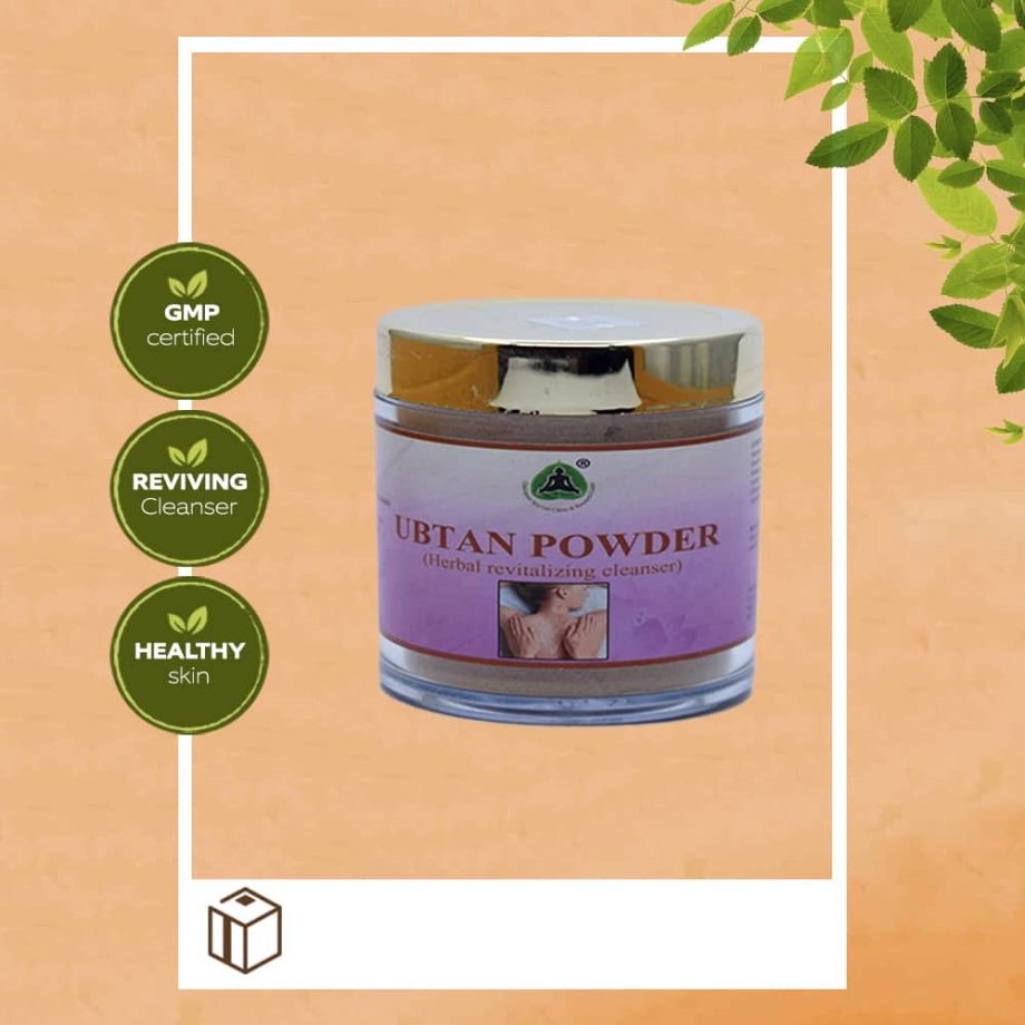 Ubtan Powder