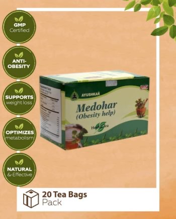 Medohar (Weight Loss Help) Tea