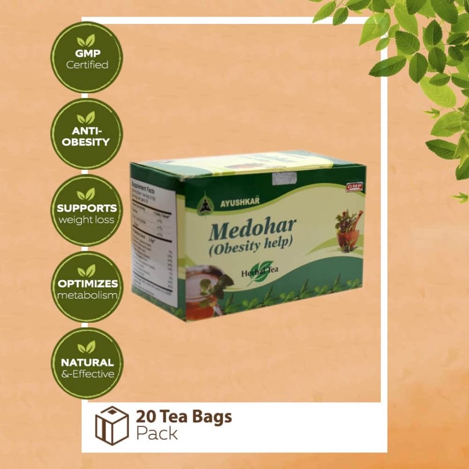 Medohar (Weight Loss Help) Tea